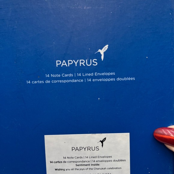 Papyrus Happy Chanukah Card Set 14 Cards 14 Lined Envelopes Dreidels - Picture 5 of 6